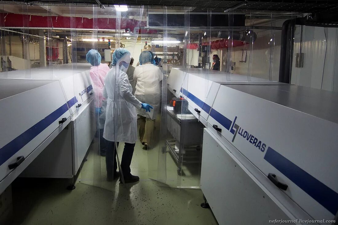 ореховая компания климовск. московская ореховая компания подольск. московская ореховая компания логотип. ореховая компания климовск. ореховая компания.