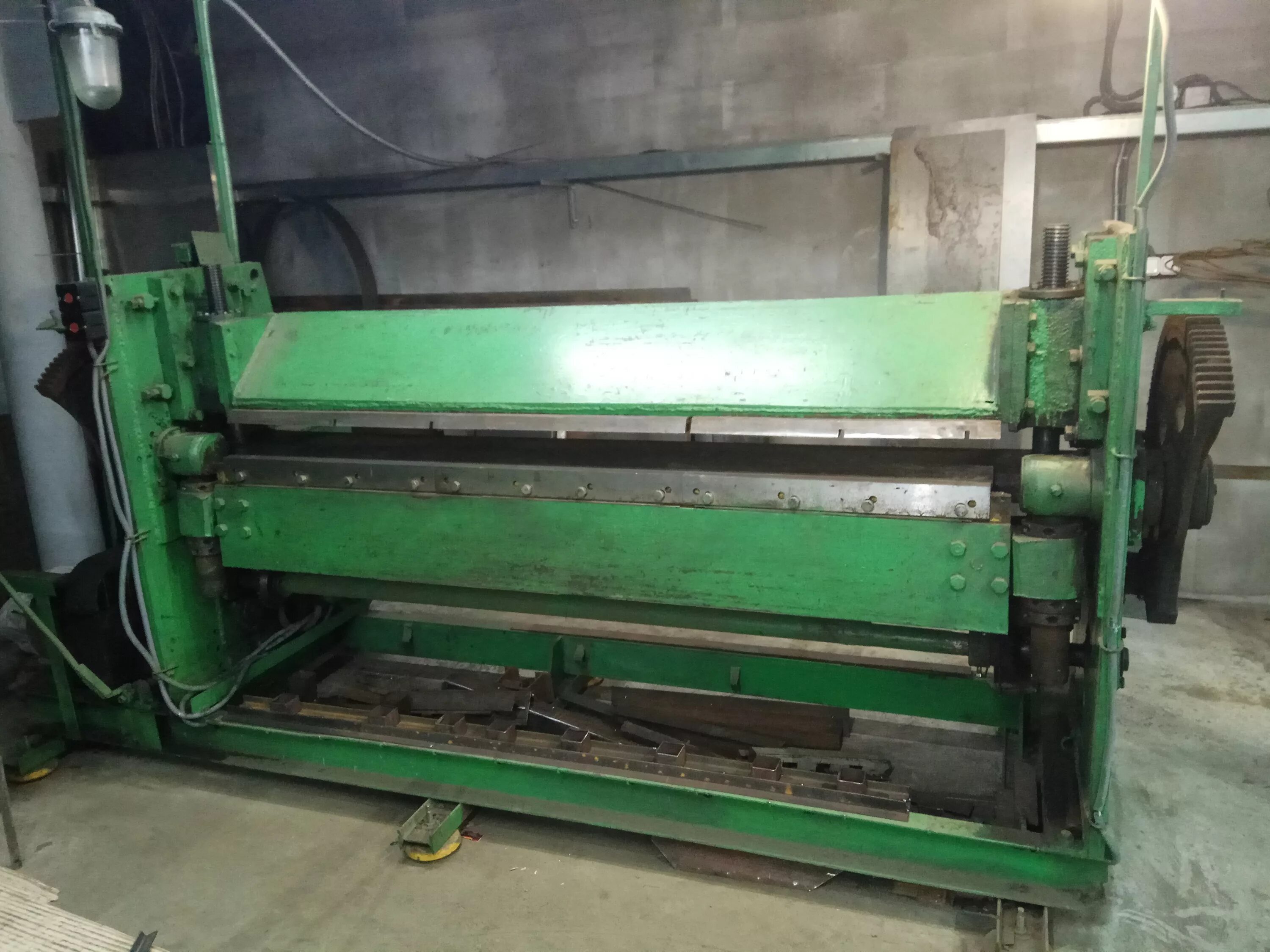 Балка листогиб. 00 1989. Листогиб мгм-5. 30. Балка листогиб.