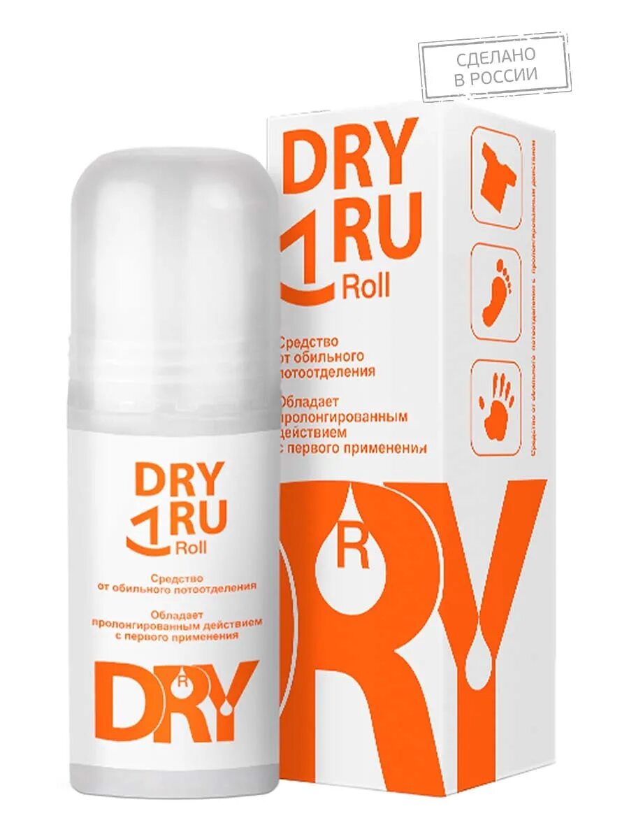 Dry ru отзывы. Dry Dry антиперспирант. Драй-драй дезодорант оранжевый. Dry Dry Roll 50 мл. Дезодорант с пролонгированным действием Dry ru Roll 50 мл.