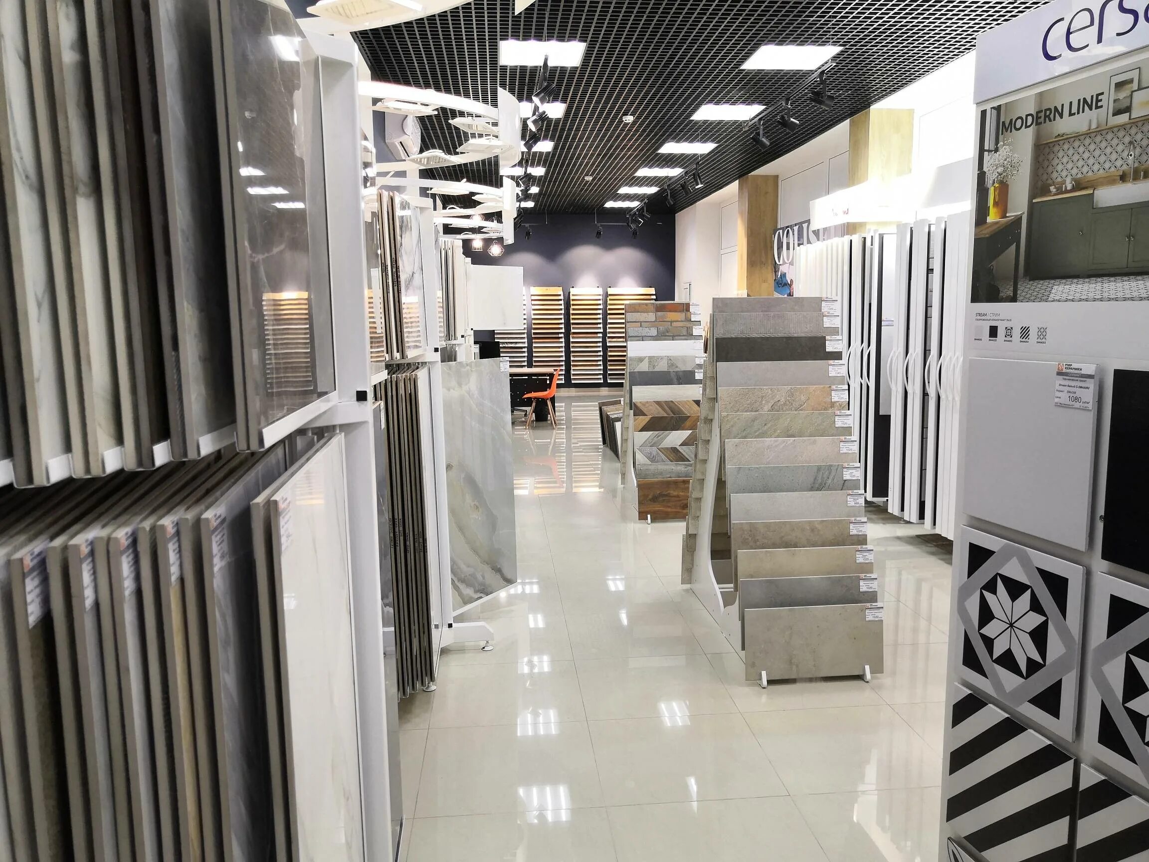 стачки 140. панфиловцев 8 ростов на дону. галерея керамики. мир керамики юг ростов на дону. мир керамики юг ростов на дону.