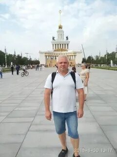 Г руденко