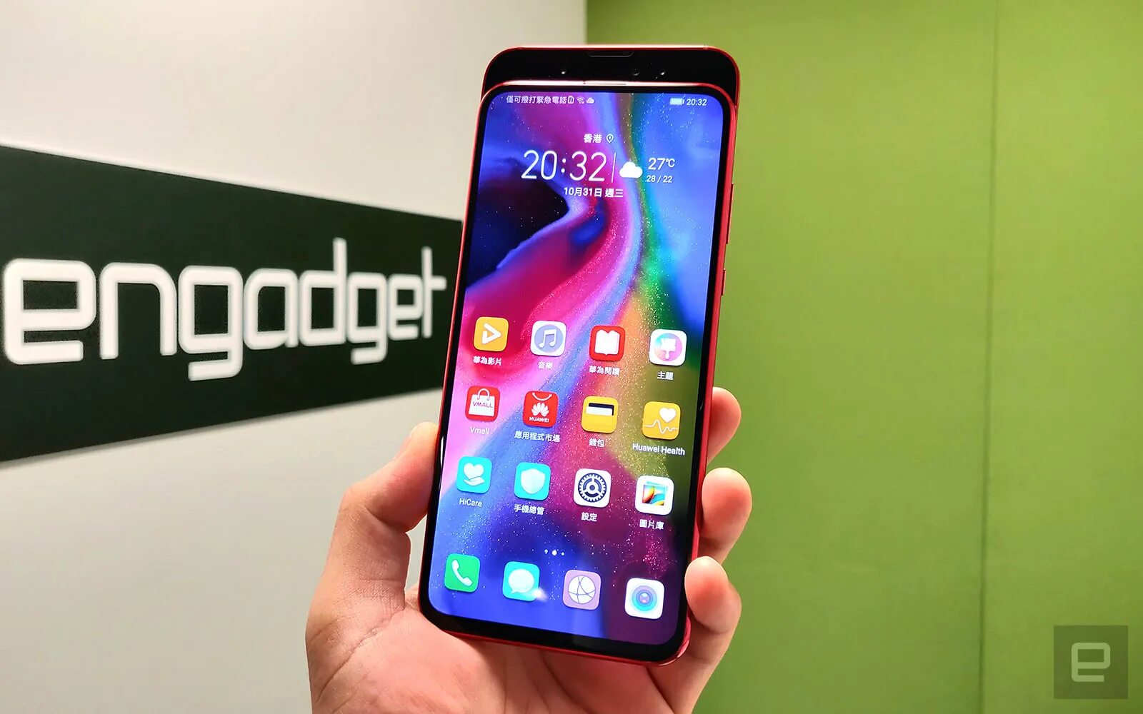 Honor magic 1. Хонор маджик 2. Хонор безрамочный экран. Honor Magic 2 телефон. Honor Magic x2.