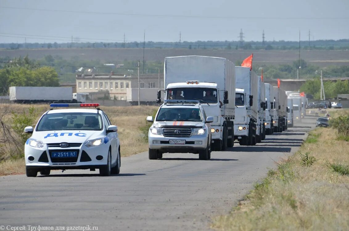 Сводки с украины на сегодня подоляк видео. Автомобили МЧС России. Колонна автомобилей. МЧС Херсон. Колонна МЧС Донбасс.