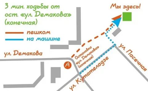 Поселок садовый улица пасечная