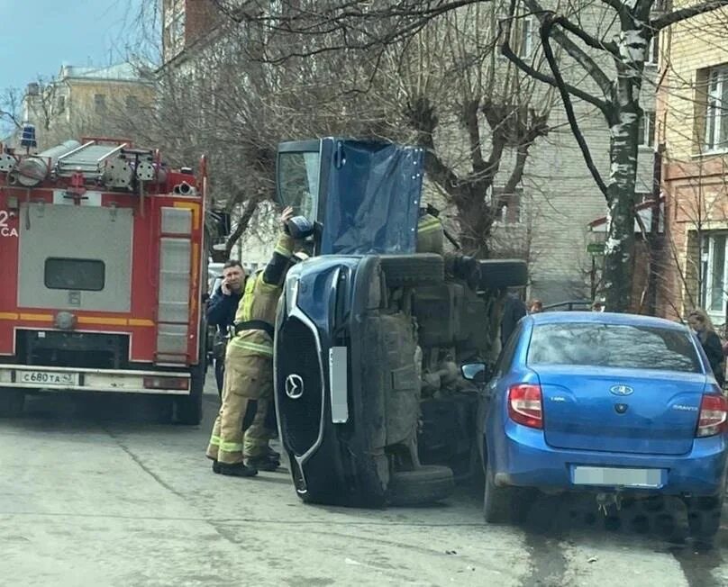 Что произошло в трудовом. Что произошло в трудовом