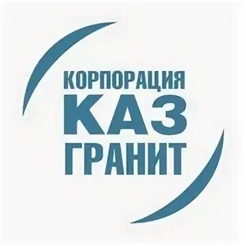 Эмблема ооо гранит. Тоо гранит. Зеленый гранит алатагыл памятник. Тоо гранит. Гранит микашевичи логотип.