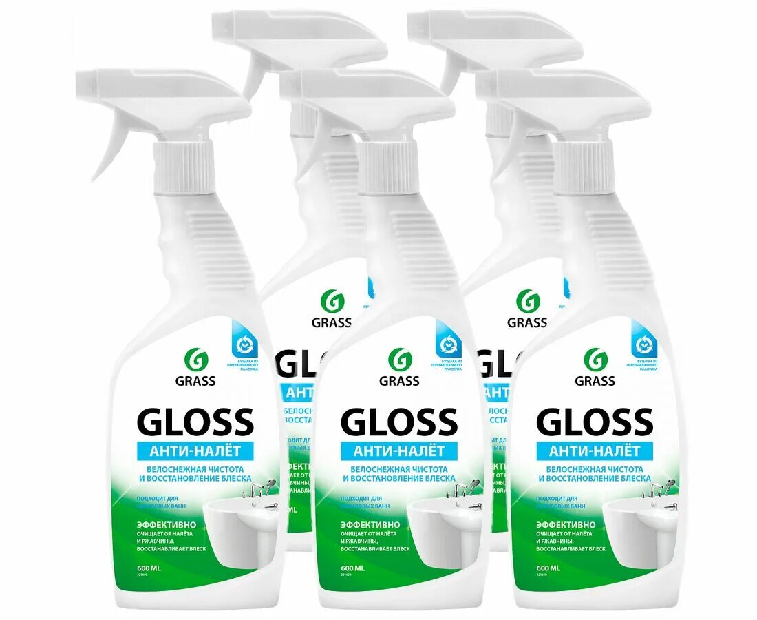 Grass средство антижир azelit, 600мл. Grass gloss чистящее средство для сантехники 600. Grass gloss чистящее средство для сантехники 600 мл. Grass спрей д/очищения кухни azelit антижир 600мл. Чистящее средство «gloss» professional, флакон 600 мл.