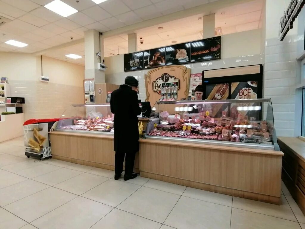 Магазин рублевский в москве адреса. Рублёвские колбасы магазины. Рублевский магазин. Рублёвские колбасы магазины. Рублёвские колбасы магазины.