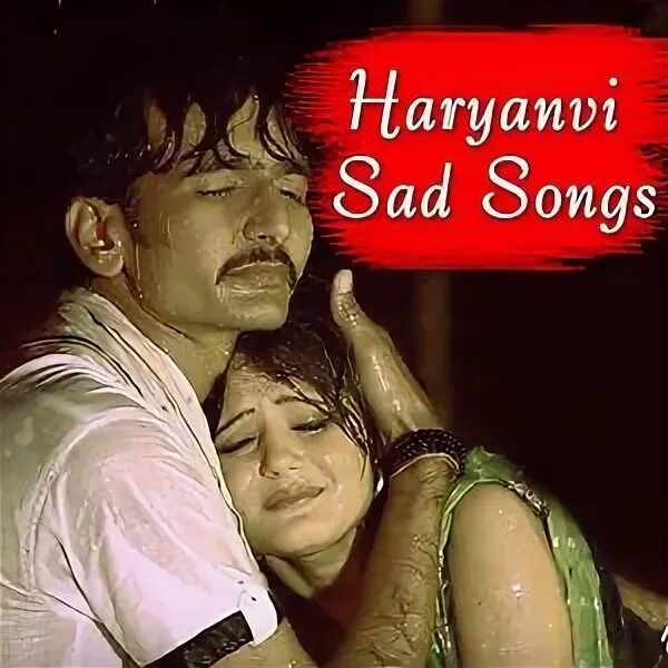Sadness mp3. Sadness mp3