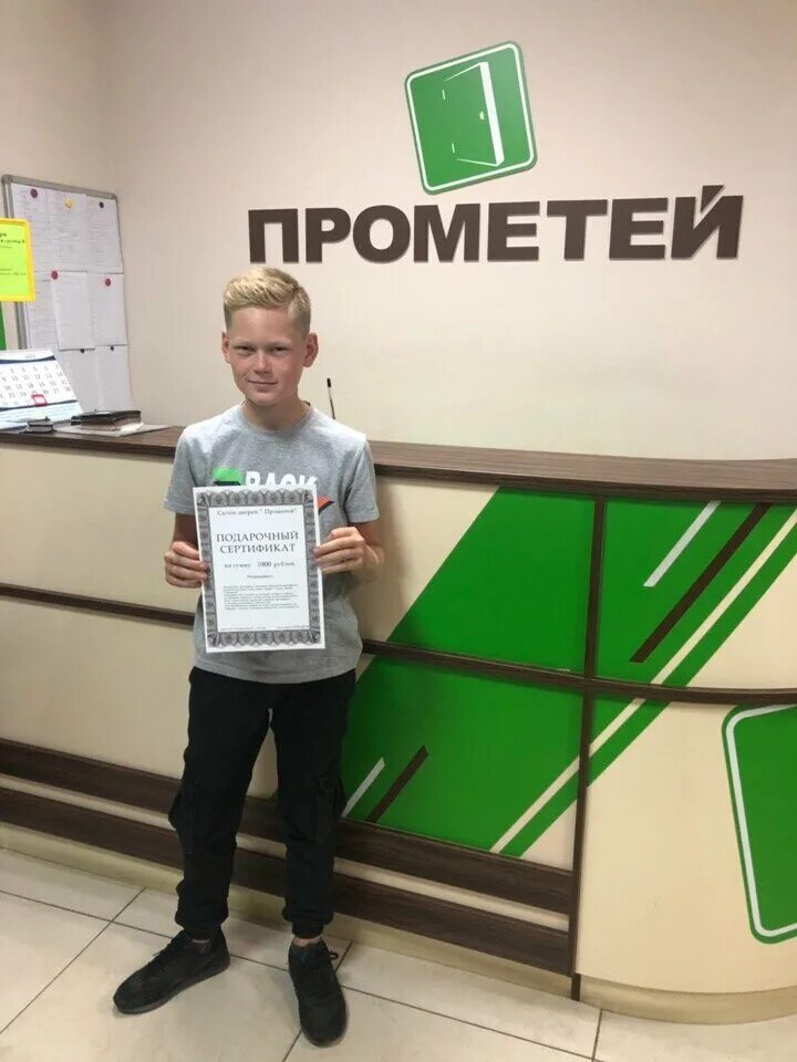 Зал прометей брянск. Светлана лагутина брянск бодибилдинг. Светлана лагутина брянск фитнес. Зал прометей брянск. Прометей брянск бежица.