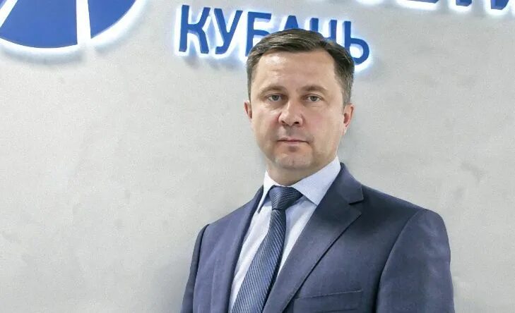 Заместитель россети. Михайленко россети. Пао россети северный кавказ пятигорск. Заместитель россети. Заместитель россети.