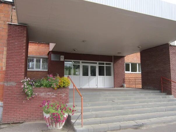 Gymnasia 80 - Chelyabinsk