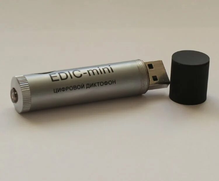 Диктофон эдик мини. Edic Mini tiny 16. Диктофон цифровой Edic-Mini. Edic Mini диктофон. Edic-Mini tiny 16 a52.