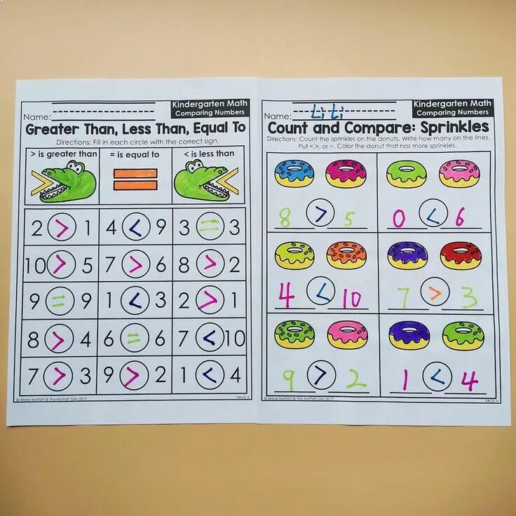 Homework какое число. Homework какое число