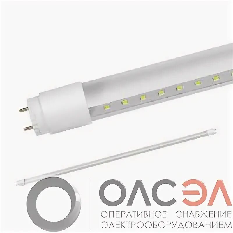 G13. Светодиодные лампы 6500к 20вт 1200мм. Светодиодные лампы 6500к 20вт 1200мм. Лампа светодиодная 7 wtb8-20g13. Лампа led t8 18w 1200mm g13 6500k светодиодная.