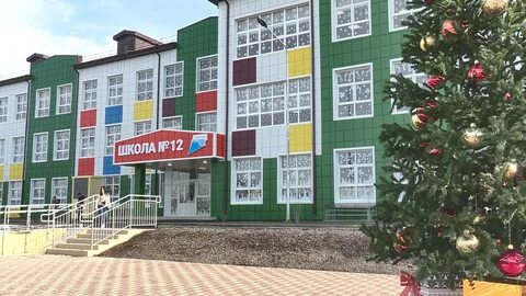 Станица анапская школы