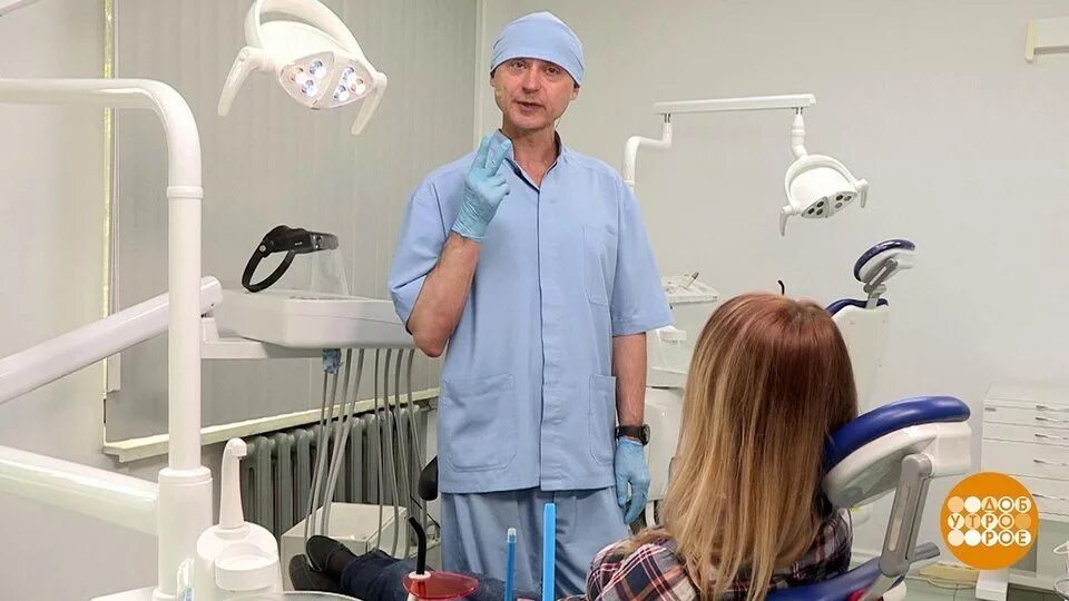 Рыбинск ул 50 лет влксм 44. Здоровые зубы рыбинск 50 лет влксм. Здоровые зубики герцена калуга сайт. Здоровые зубы казань короленко. 50 лет влксм 32 рыбинск.
