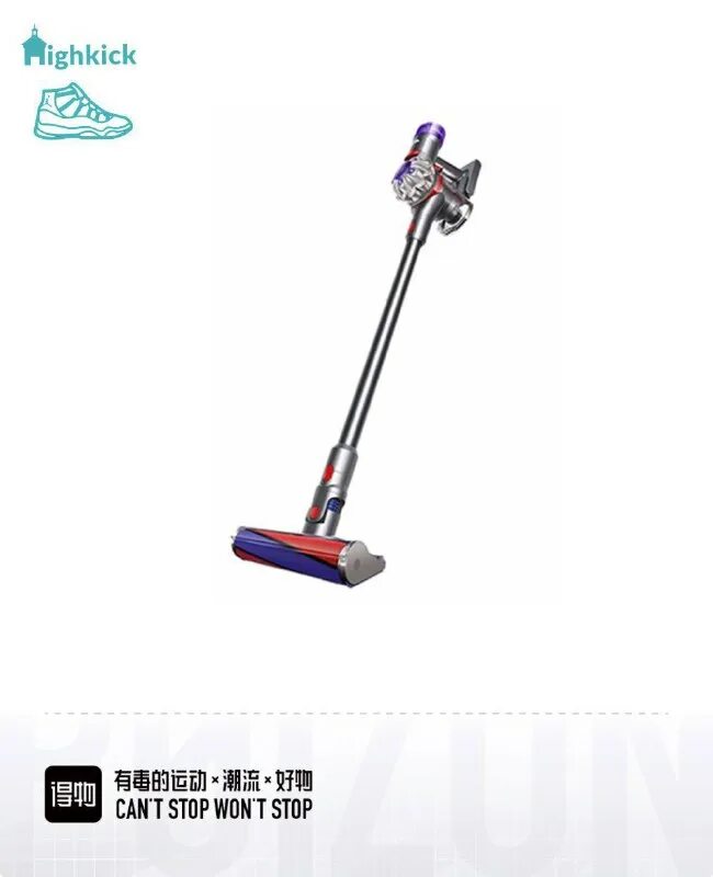 Пылесос v11 fluffy extra red сбермегамаркет. Dyson v7 absolute. Dyson v8 fluffy extra. Dyson v8 absolute+. Беспроводной пылесос dyson v8 absolute.