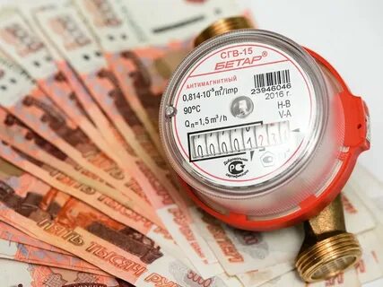 Денег платить за свет
