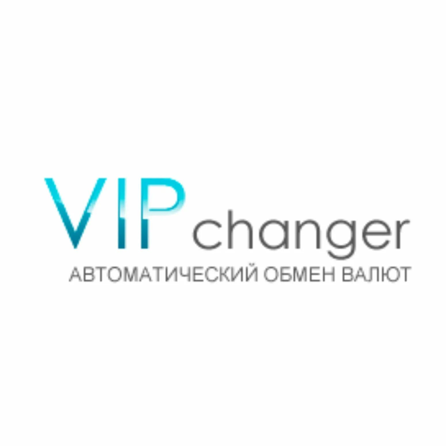 Випченджер обмен. Сайт вип чейнджер. +exchanger" крипто. Вип чейнджер переводы. Vipchanger.