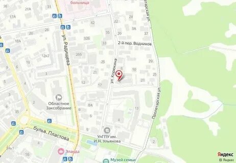 Пенсионный фонд ульяновск корюкина телефон