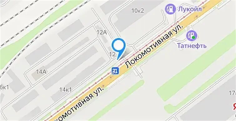 Адрес кпп 8
