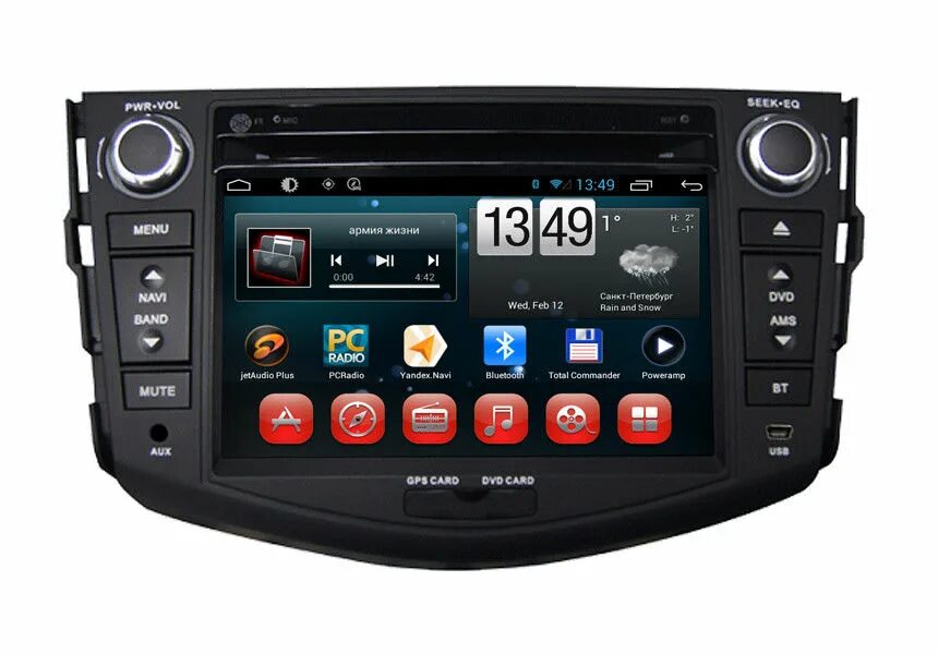 2din android 8