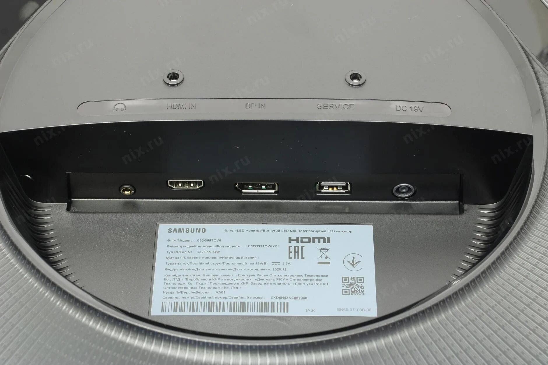 Samsung c34g55twwi. Монитор samsung 32 c32g54tqwi odyssey g5. монитор odyssey g 5 c 32g55tqwi. монитор samsung odyssey g5 c27g55tqwi. samsung odyssey g5 32 c32g55tqwi.
