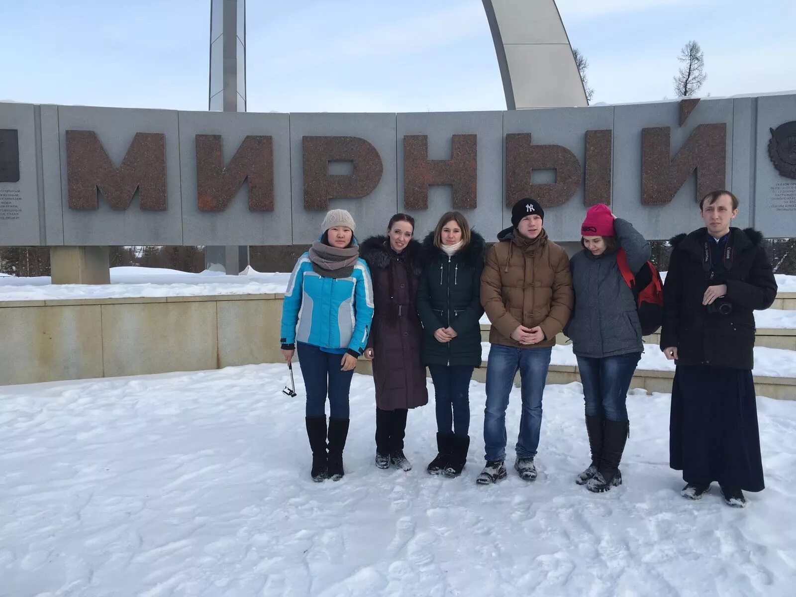 мирок мирный саха якутия. алроса город мирный. саха мирный мирок. город мирный логотип. северянка мирный якутия.