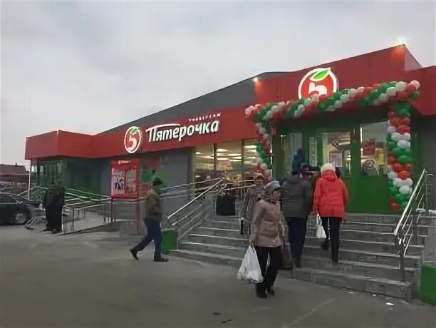 Магазины в дзержинском районе