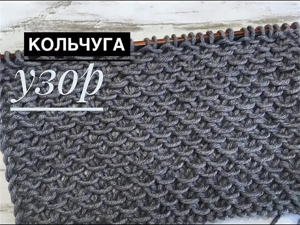 Помогите! - Все в ажуре... (вязание крючком) - Страна Мам