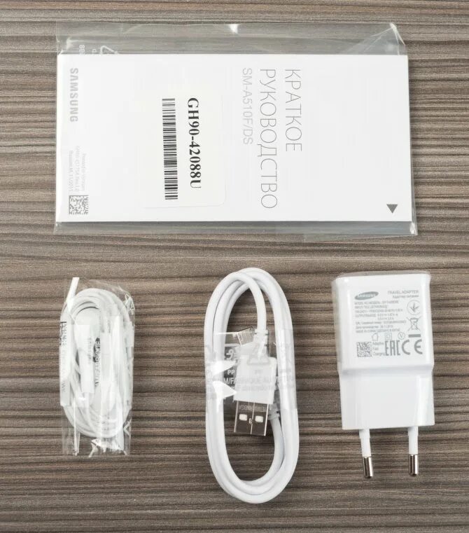 Samsung a13 зарядка. Зарядник на самсунг галакси а 22. Samsung a13 зарядка. Samsung galaxy a71 зарядка. Samsung a13 зарядка.