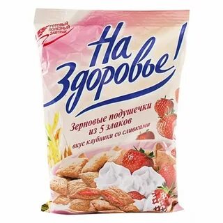 Завтрак подушечки с начинкой