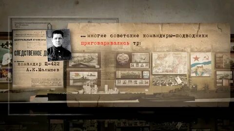 Технология жизни для героев
