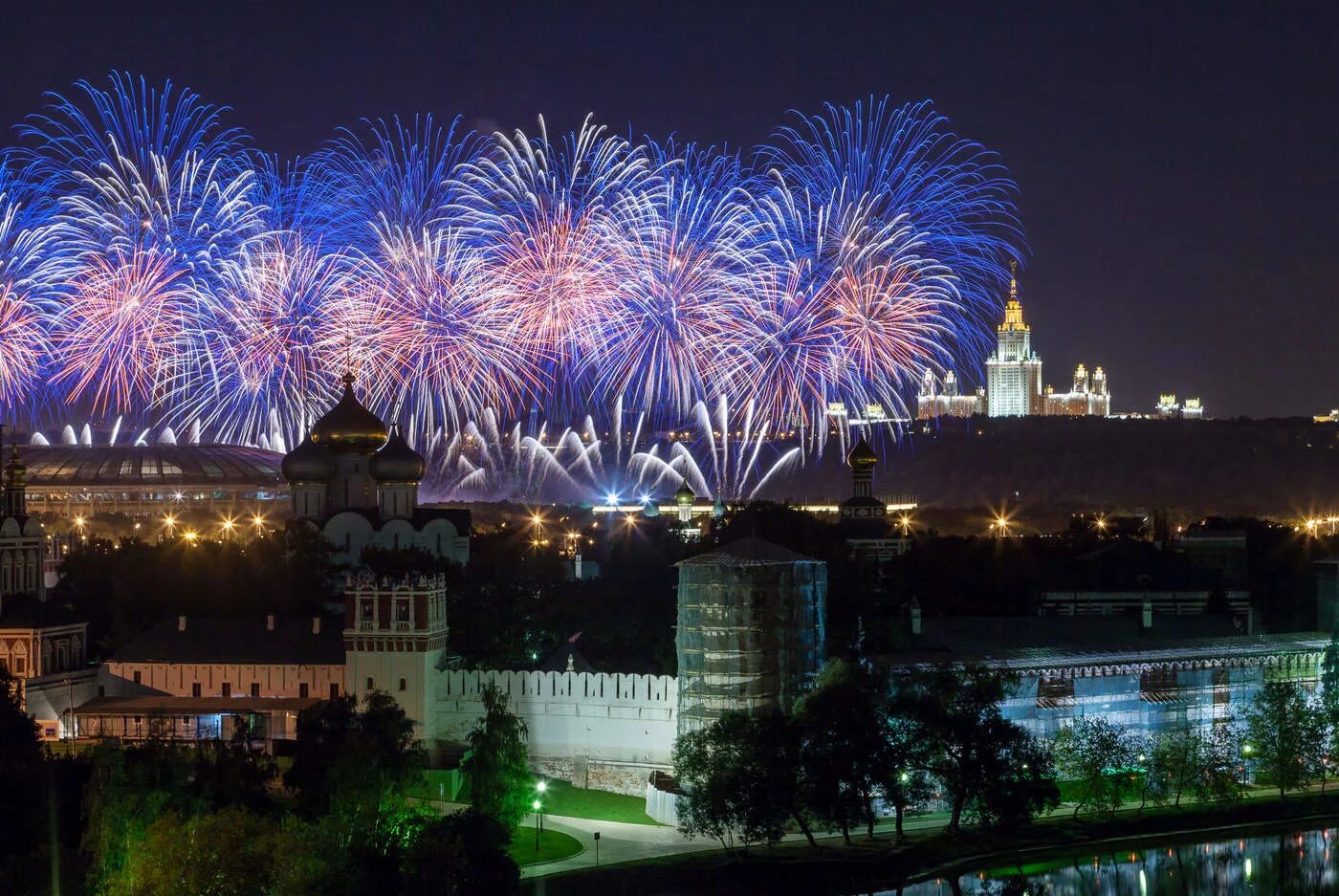 Москва салют текст