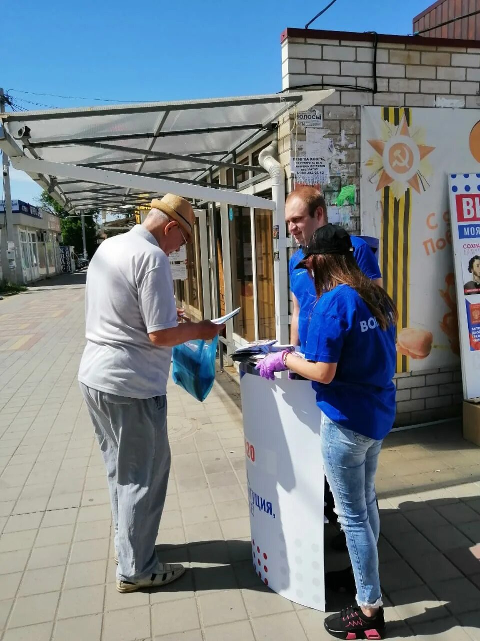 чистый город новокубанск. газета предгорье мостовской.