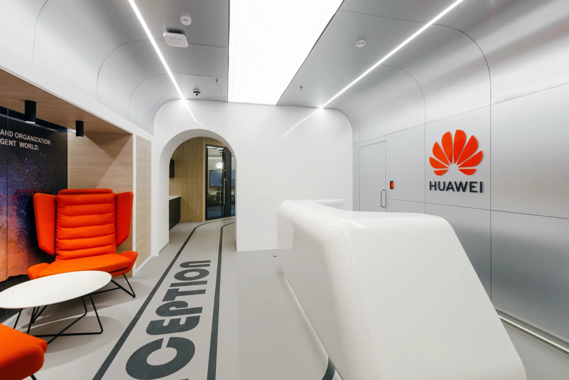Офис компании хуавей. Huawei офис в москве. Huawei y5 32gb. Хуавей новосибирск. Huawei pot-lx1.