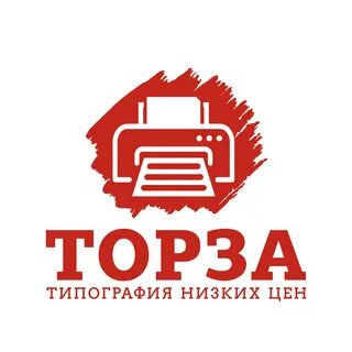 Типография низких