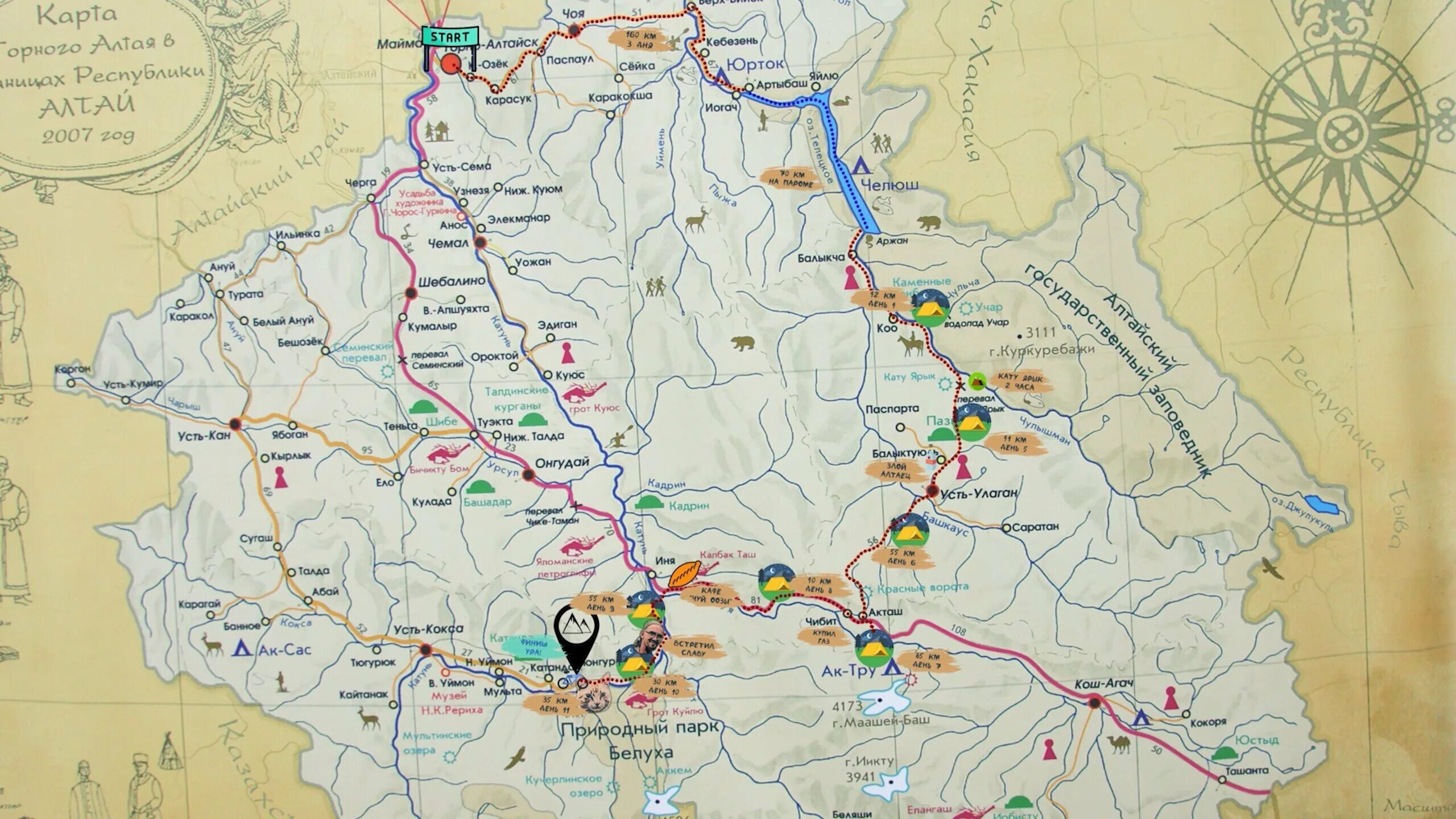 Алтайск чемал расстояние. Горный Алтай Чуйский тракт достопримечательности карта. Туристическая карта Республики горный Алтай. Карта горного Алтая направления Чуйского тракта. Чуйский тракт Алтай на карте.