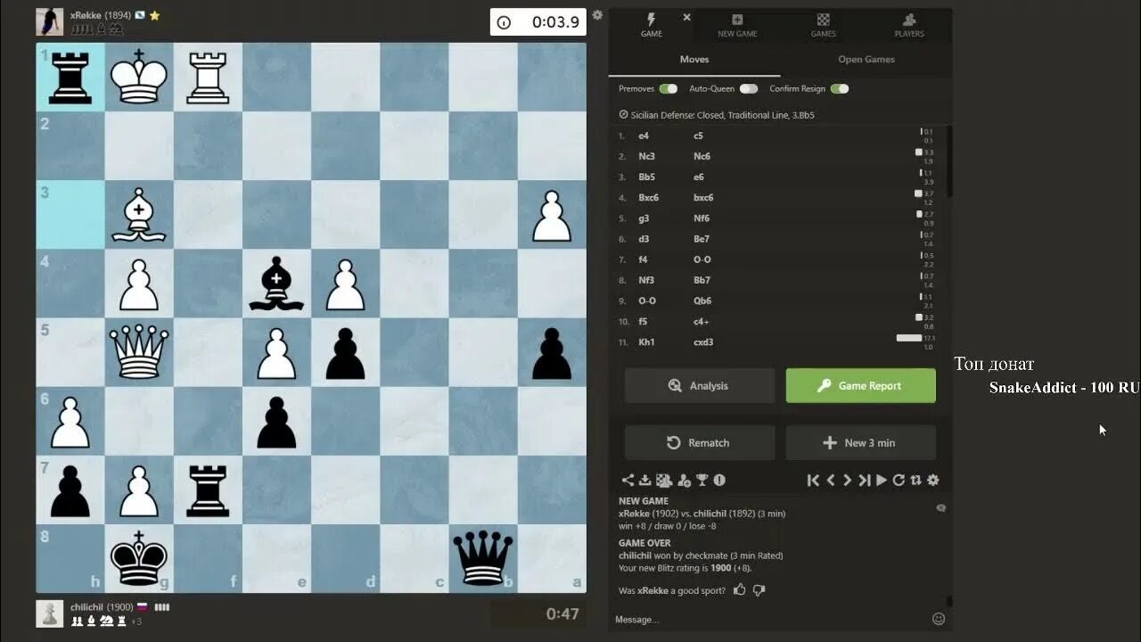 Elo шахматы. Калькулятор шахмат. Рейтинг эло в шахматах. Elo шахматы. Elo шахматы.