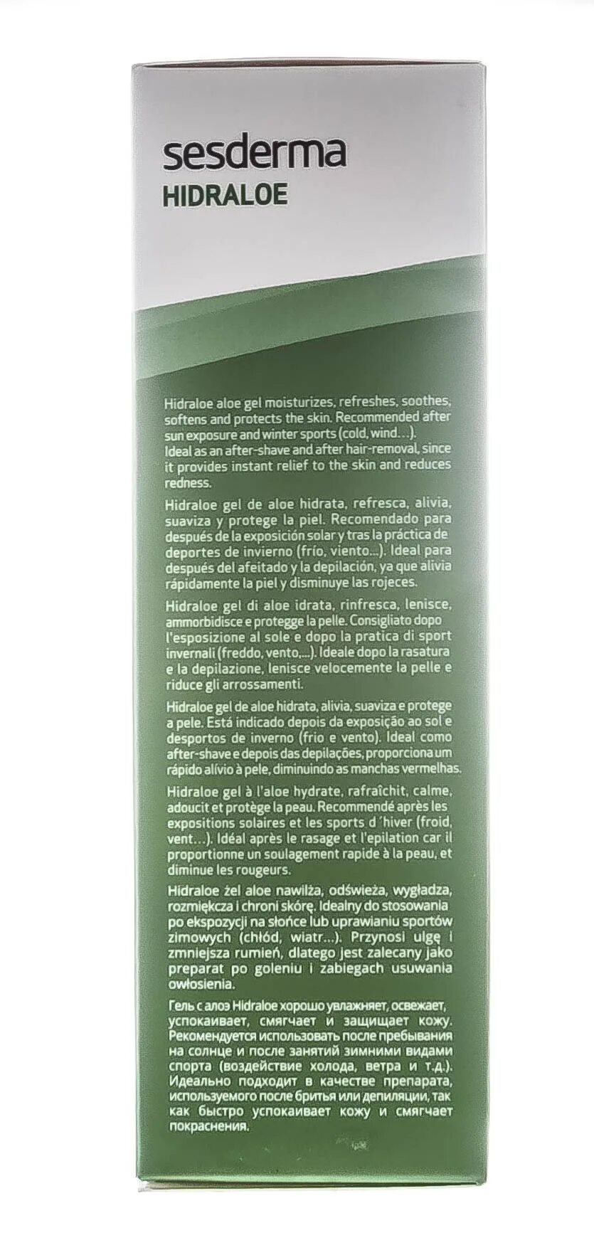 Hidraloe moisturizing cream крем. Hidraloe sesderma отзывы. Hidraloe sesderma отзывы. Hidraloe sesderma отзывы. Hidraloe mediderma.