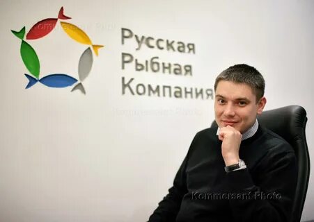 Сайт рыбной компании