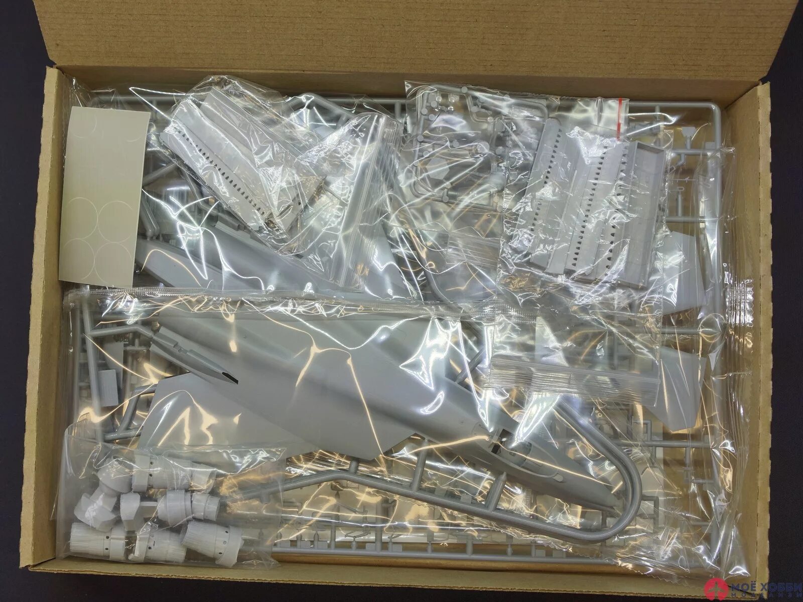 Содержимое коробки. Содержимое коробки. Собянинские коробки для новорожденных. Собянинская коробка для новорожденных. Подарок новорожденному в коробке.