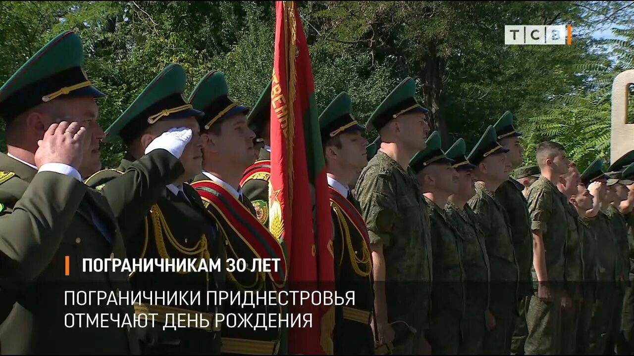 Пограничников 30. Пограничников 30. Улица пограничная 2 южно-сахалинск. Памятник пограничникам всех поколений шексна. Пограничная дом 30.