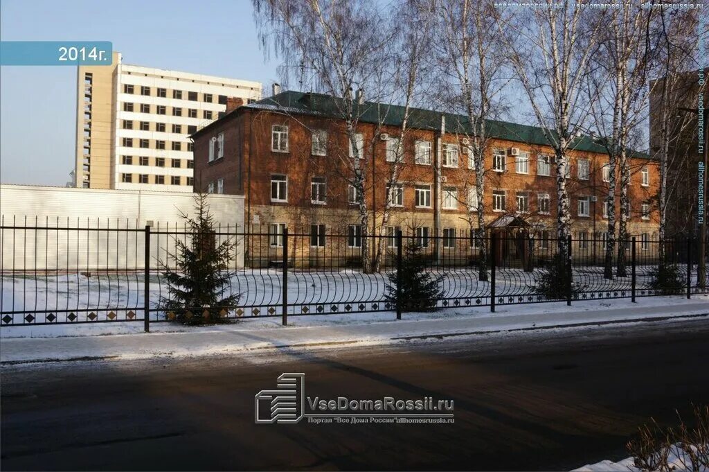 Кутузова 25 новокузнецк. Кутузова 25 новокузнецк. Кутузова 25 новокузнецк онкодиспансер. Кутузова 25 новокузнецк. Кутузова 25 новокузнецк онкодиспансер.