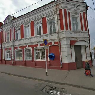 Сайт хозрасчетной поликлиники курск