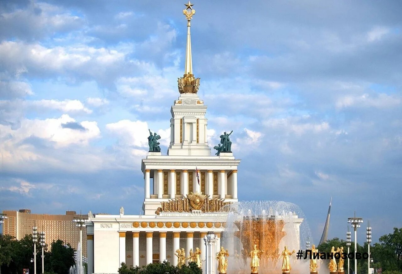 Вднх 25. Павильон дружбы народов на вднх. павильон вднх фонтан дружбы народов. здания дружбы народов москва вднх. вднх павильон дружба народов крупный план.