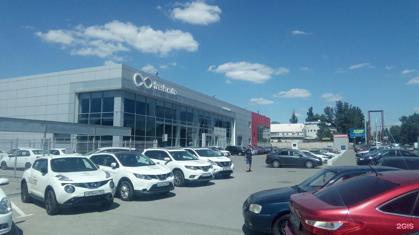 Автосалон фреш. Автору ростова на дону и ростовской. Город ростов на дону набережная. Машины в ростове на дону. Р002ос61.