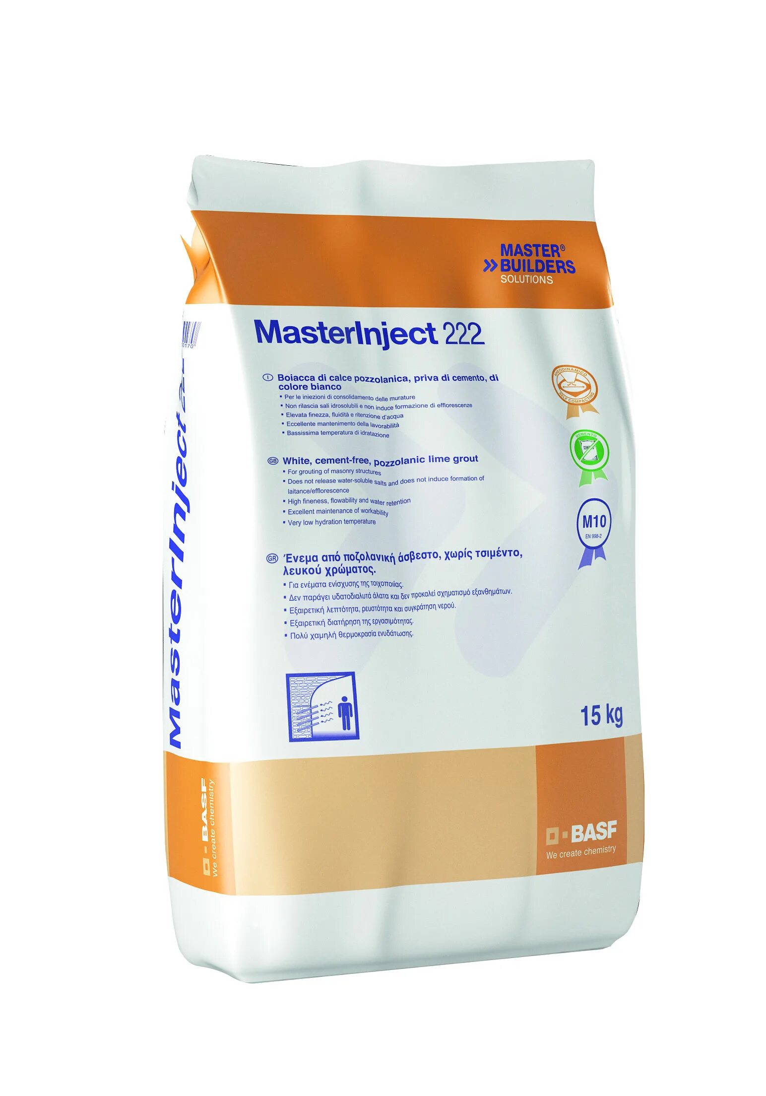 Master builders. Мастер Эмако. Master Builders продукция. BASF продукция. Master Builders MASTEREMACO.