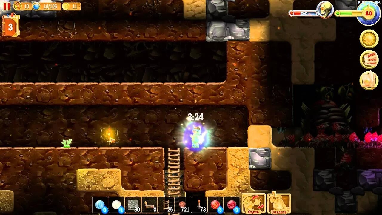 Игра гномики. Игра про гномов шахтеров. Гномы в подземелье игра. Гномы в подземелье игра. Гномы игра 1с.